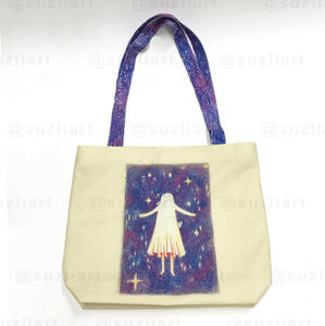 Zipper Tote Bag - Ghost Girl Goes to Space