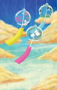 Wind Chimes - Vii Yu Wind Chimes - Vii Yu