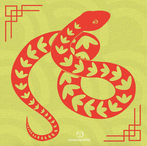 Cutout - Snake - Vii Yu Cutout - Snake - Vii Yu