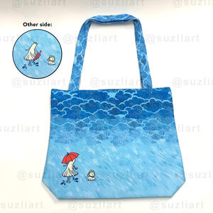 Zipper Tote Bag - Rainy Day Zipper Tote Bag - Rainy Day